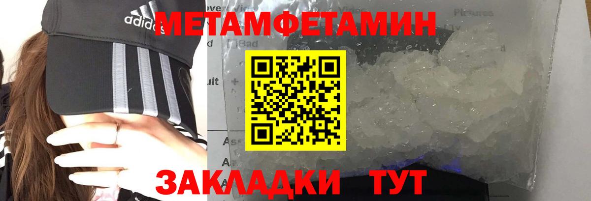 Алексеевка  Amphetamine  Вход с VPN  АМФЕТАМИН VHQ 