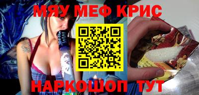 гидропоника Обнинск