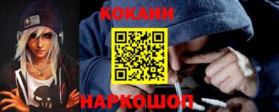 гидропоника Обнинск