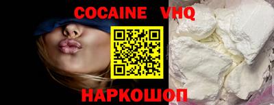 гидропоника Обнинск