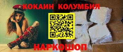 мдпв Нягань
