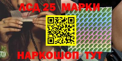 гидропоника Обнинск
