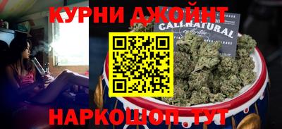 мдпв Нягань