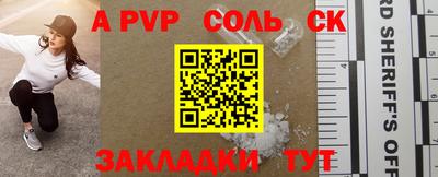 гидропоника Обнинск