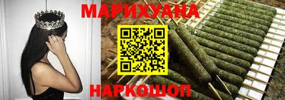гашик Обь