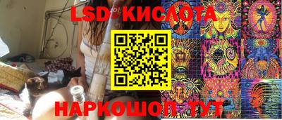 гидропоника Обнинск