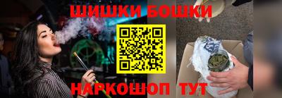 гидропоника Обнинск