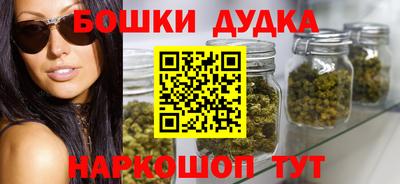 гашик Обь