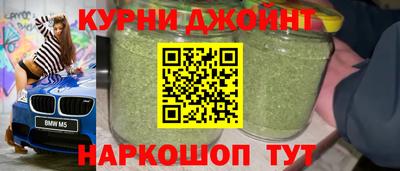 гашик Обь