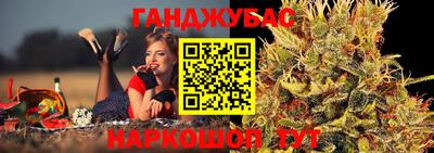 гидропоника Обнинск