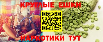 гидропоника Обнинск