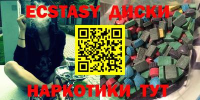 мдпв Нягань