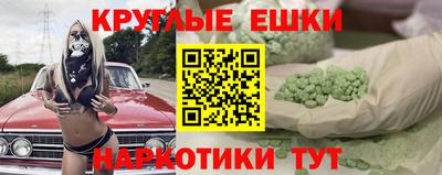 гидропоника Обнинск