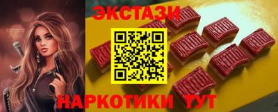 мдпв Нягань