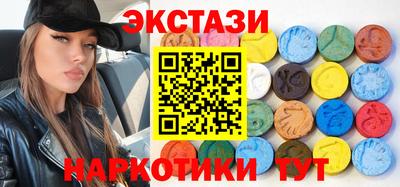 гидропоника Обнинск