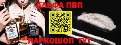 гидропоника Обнинск