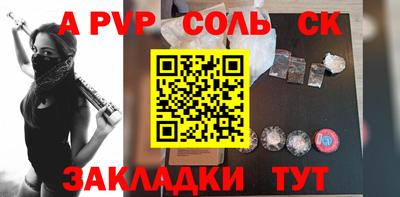 мдпв Нягань