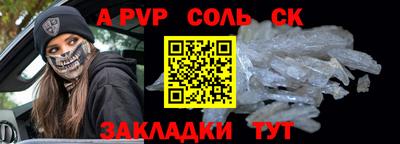 гидропоника Обнинск