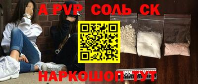 гидропоника Обнинск