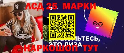 гидропоника Обнинск