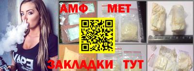 мдпв Нягань