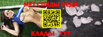 мдпв Нягань