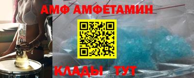 гидропоника Обнинск