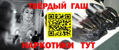 мдпв Нягань
