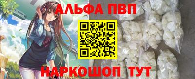 мдпв Нягань