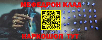 гидропоника Обнинск