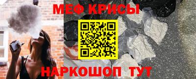 мдпв Нягань