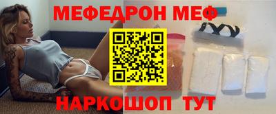 гашик Обь