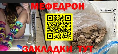 гашик Обь