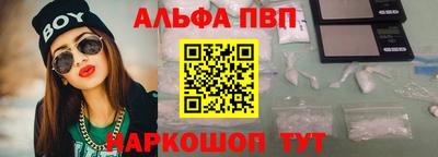 гидропоника Обнинск
